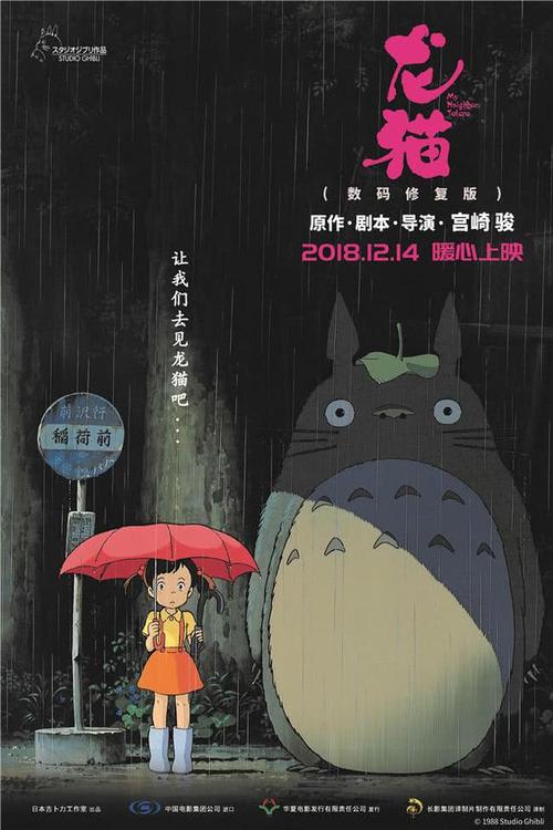 定制高仿岭南大学文凭毕业证